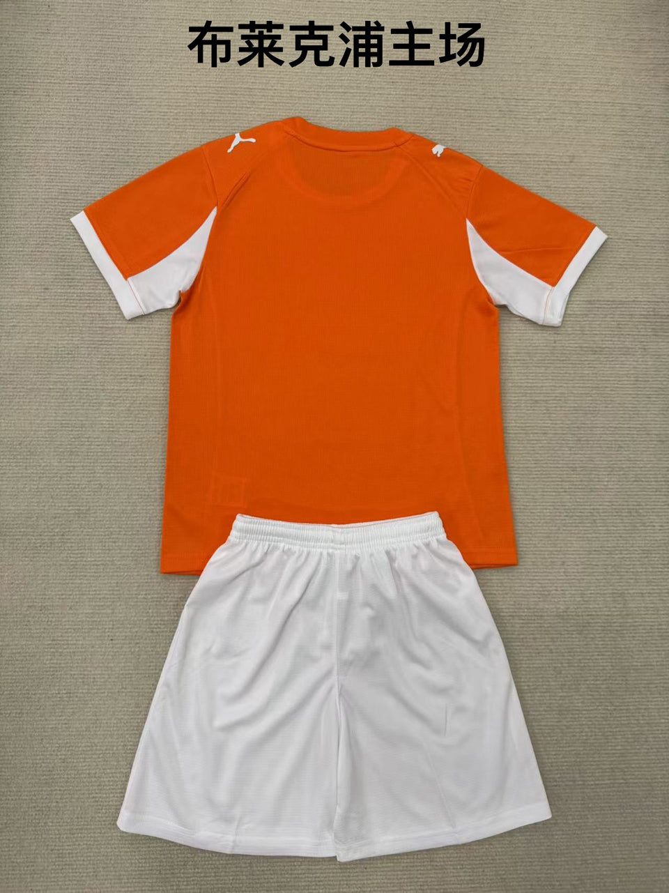 Maillot Blackpool Domicile 2025/26 Enfant