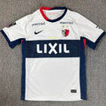 Maillot Kashima Antlers Extérieur 2025