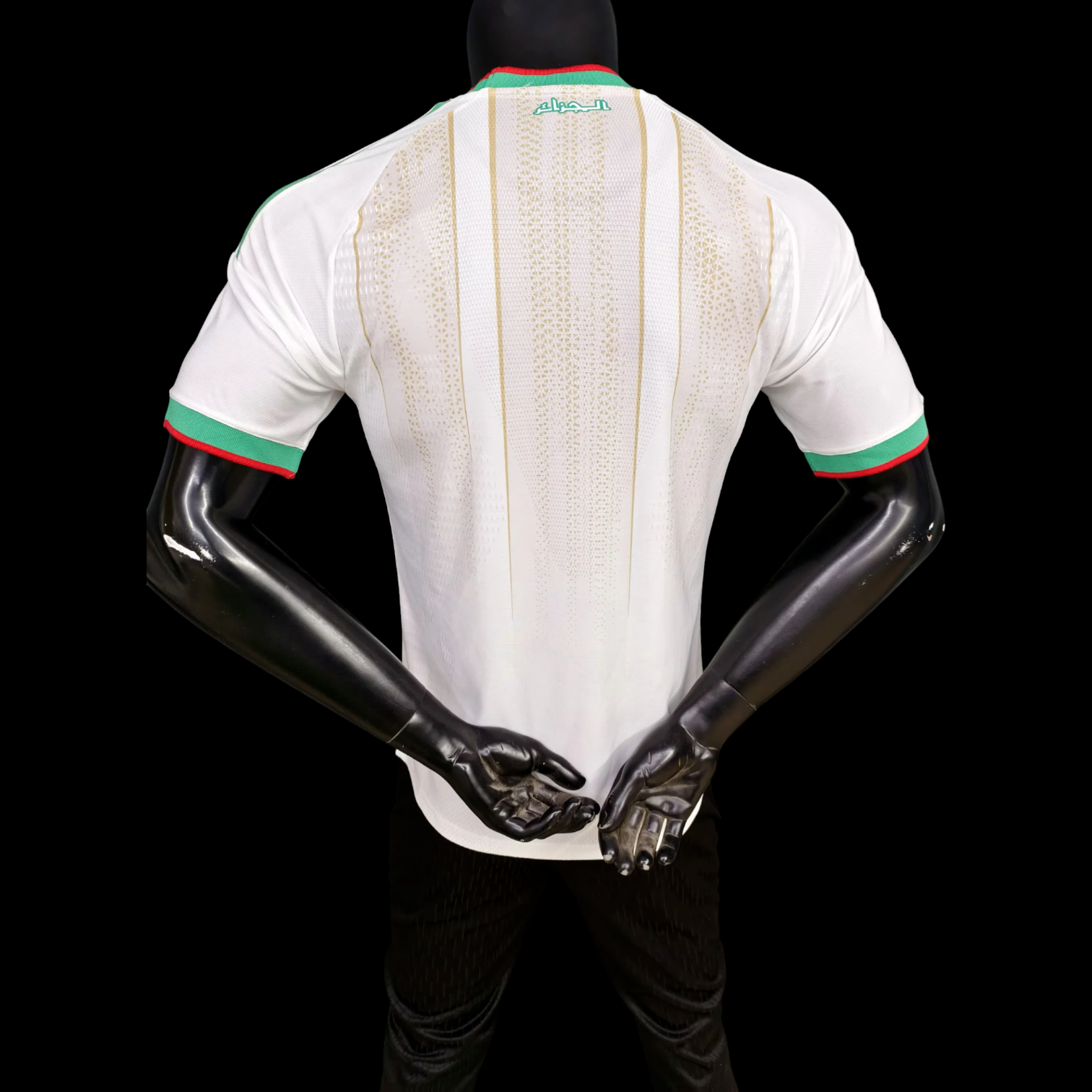 Maillot Algérie Domicile 2026/27 (Version Joueur)
