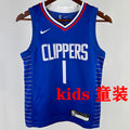 Maillot Clippers Harden 1 Enfant