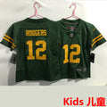 Maillot Rodgers 12 Enfant