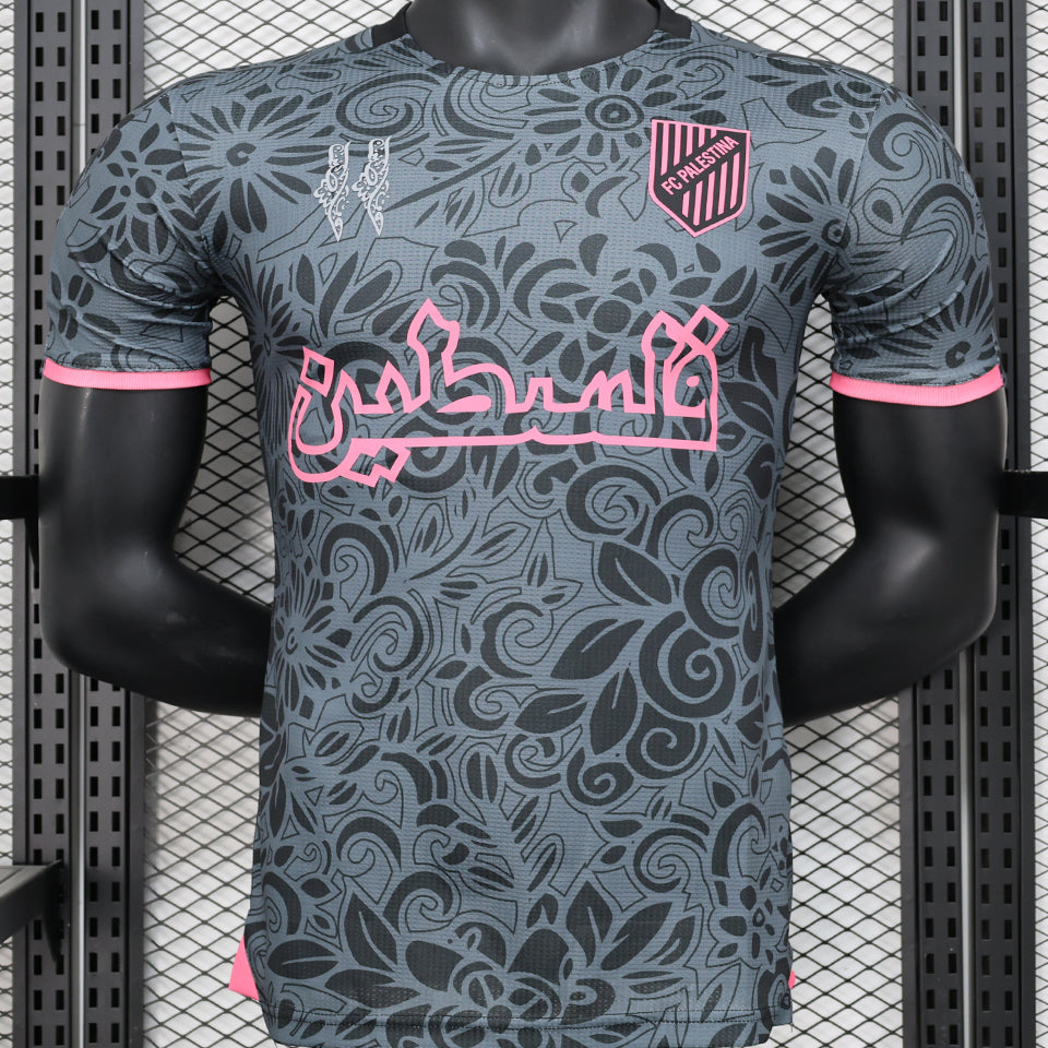 Maillot Fc Palestine 2024/25