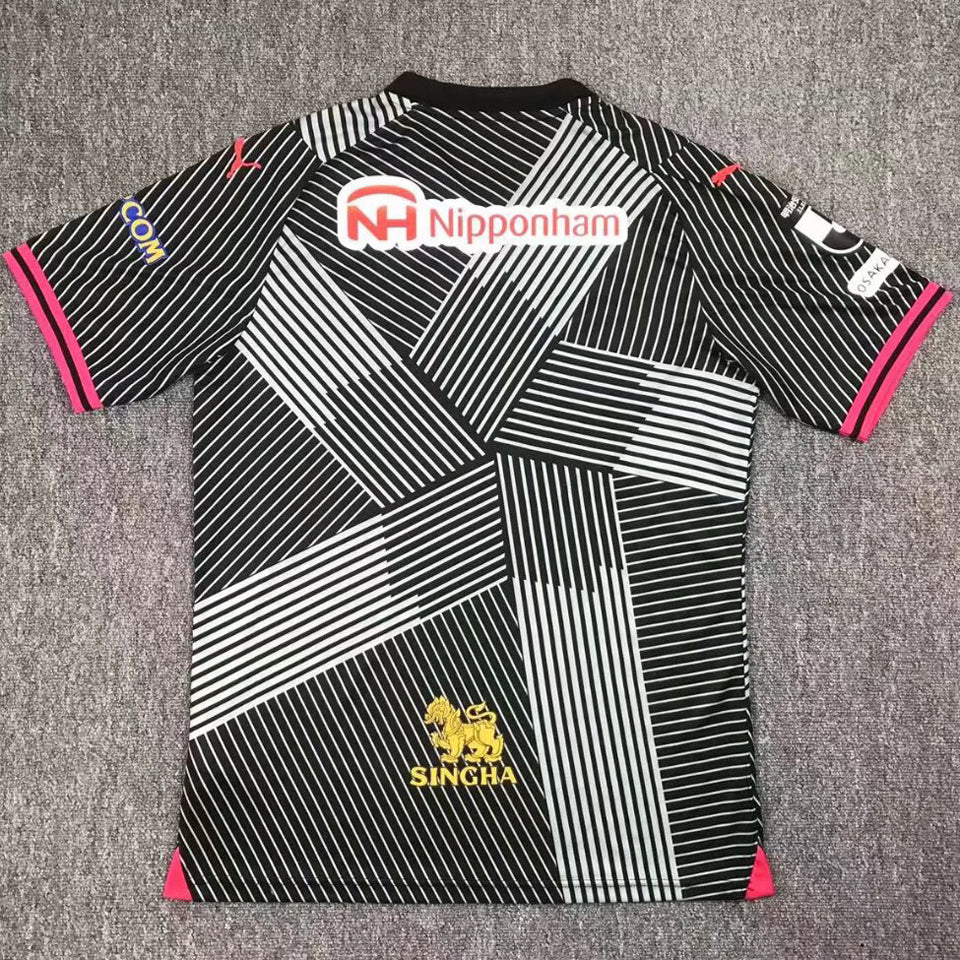 Maillot Cerezo Osaka Third 2024