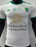 Maillot Al Ahli Sfc Extérieur 2023/24 (Version Joueur)
