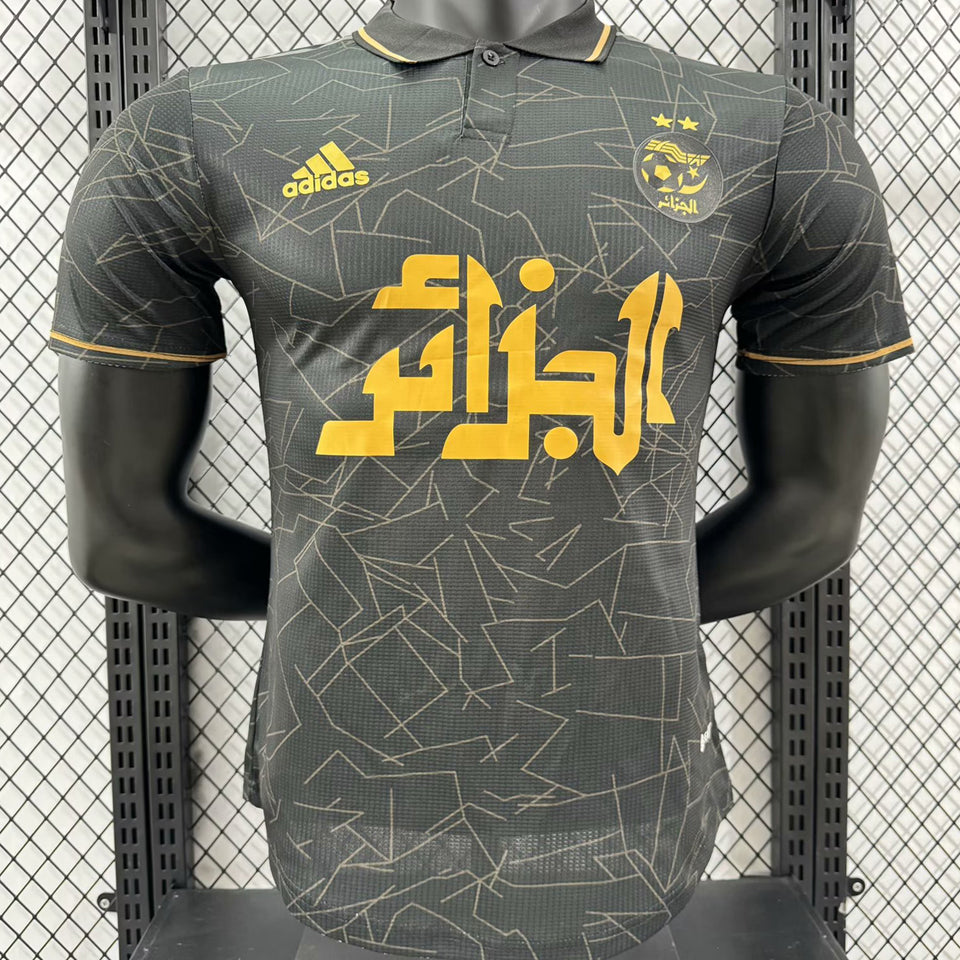 Maillot Algeria 2024 (Version Joueur)