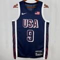 Maillot États-Unis 2025