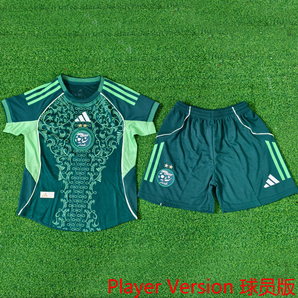 Maillot Algeria 2025/26 Enfant (Version Joueur)
