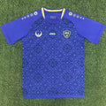 Maillot Uzbekistan Domicile 2025/26