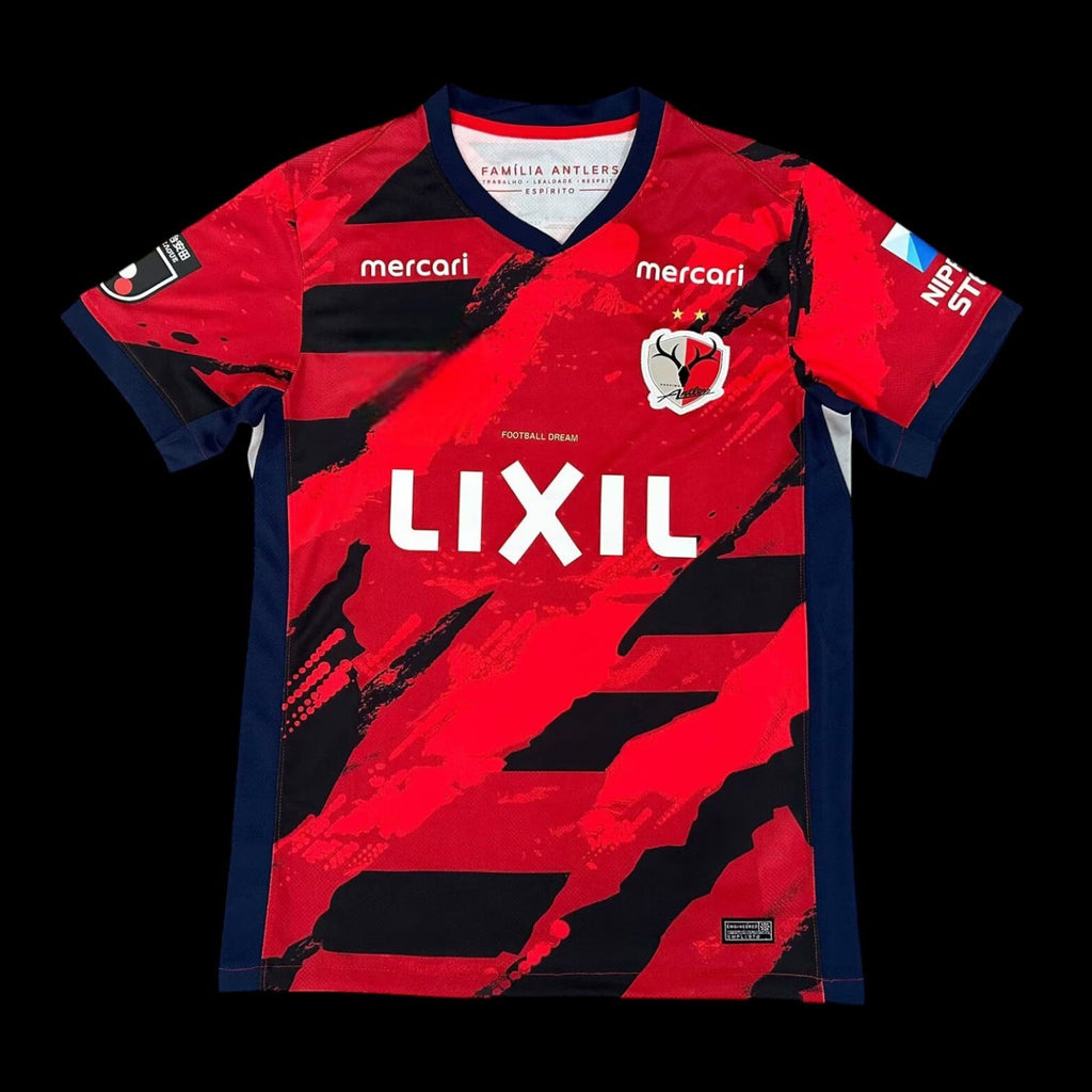 Maillot Kashima Antlers Domicile 2025/26