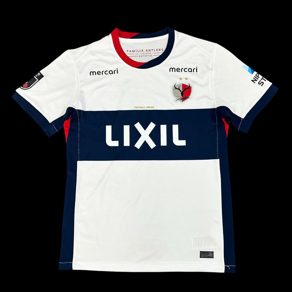 Maillot Kashima Antlers Extérieur 2025/26