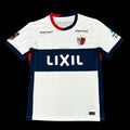 Maillot Kashima Antlers Extérieur 2025/26