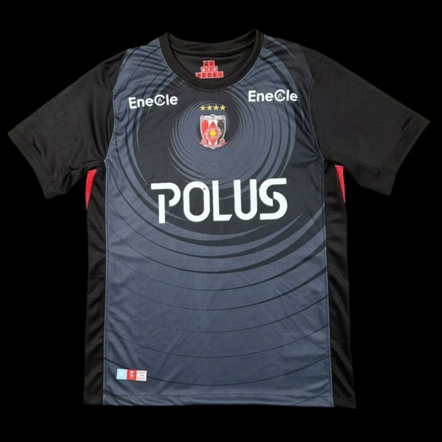 Maillot Urawa Third 2025/26