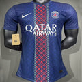 Maillot Paris SG Domicile 2025/26 (Version Joueur)