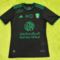Maillot Al Ahli Sfc Third 2023/24 (Version Joueur)