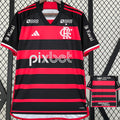 Maillot Flamengo Domicile 2024/25