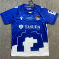Maillot Real Sociedad 2024/25