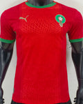 Maillot Maroc Domicile 2025 (Version Joueur)