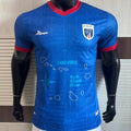 Maillot Cape Verde Domicile 2025 (Version Joueur)