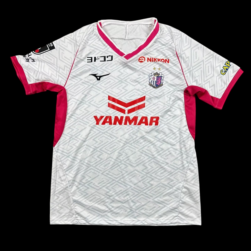 Maillot Cerezo Osaka Extérieur 2025/26