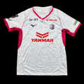 Maillot Cerezo Osaka Extérieur 2025/26