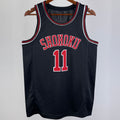 Maillot Rukawa 11 Shohoku