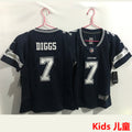 Maillot Lynch 24 Seattle Seahawks Rétro