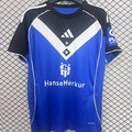 Maillot Hambourg Extérieur 2025/26
