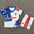 Maillot Universidad De Chile Extérieur 2026/27 Enfant