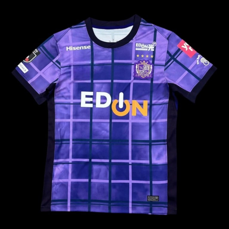 Maillot Sanfrecce Hiroshima Domicile 2025/26
