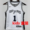 Maillot Spurs Wembanyama 2024/25 Enfant