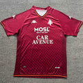 Maillot Metz Domicile 2023/24