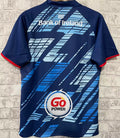 Maillot Ulster 2024/25