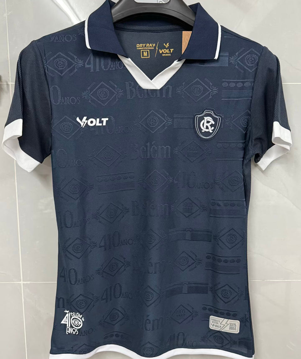 Maillot Remo Domicile 2026/27
