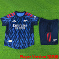 Maillot Arsenal Extérieur 2025/26 Enfant (Version Joueur)