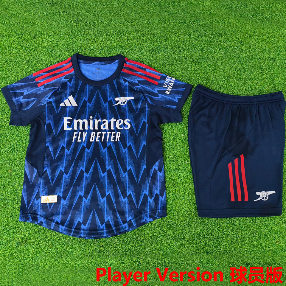 Maillot Arsenal Extérieur 2025/26 Enfant (Version Joueur)