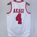Maillot Akagi 4 Shohoku
