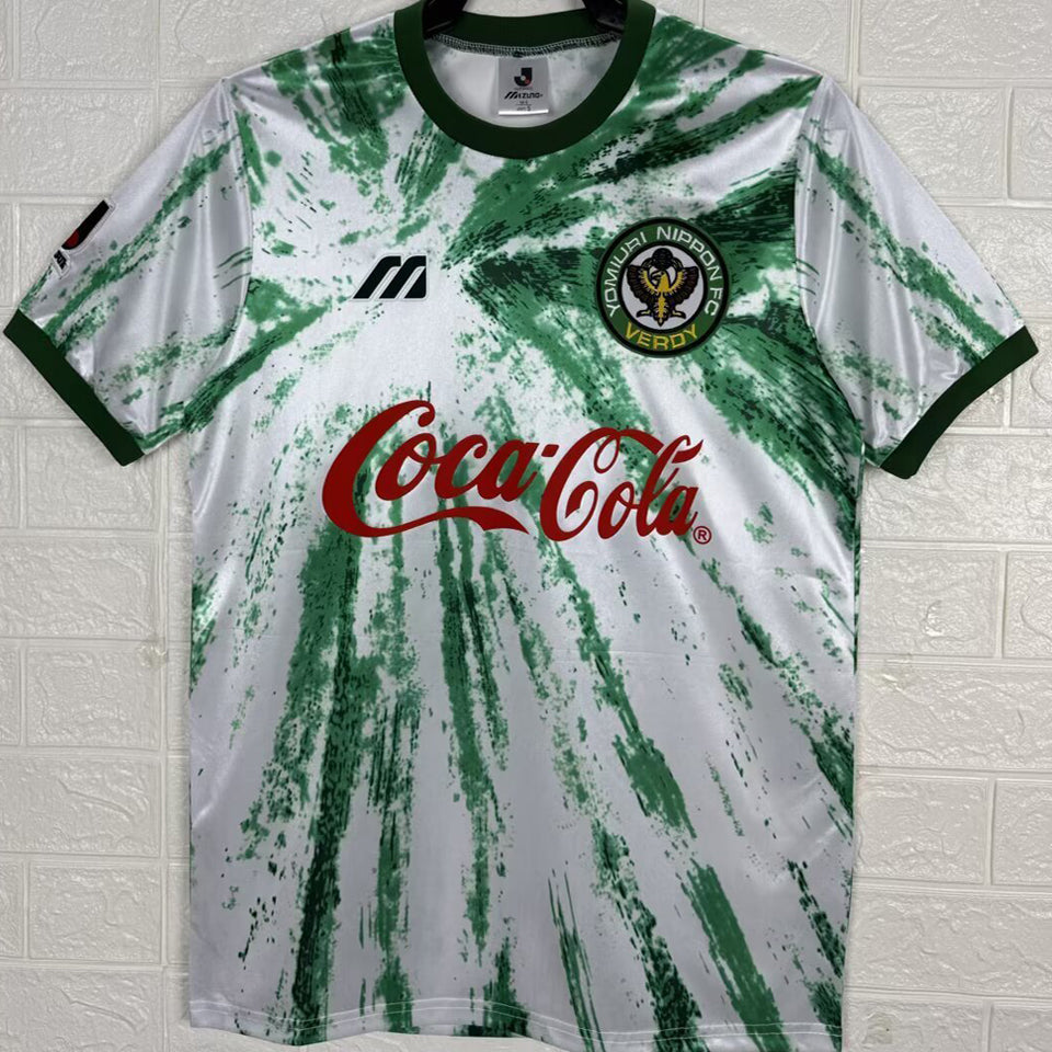 Maillot Yomiuri Nippon Fc Verdy Extérieur Rétro