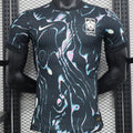 Maillot Corée du Sud Extérieur 2024/25 (Version Joueur)