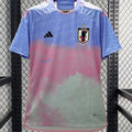 Maillot Japon Extérieur 2023