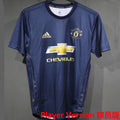 Maillot Manchester United Third Rétro (Version Joueur)