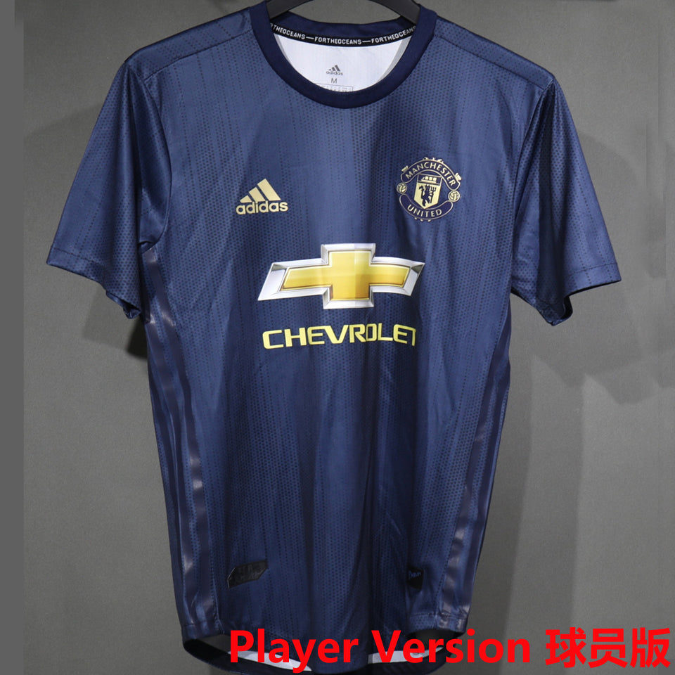 Maillot Manchester United Third Rétro (Version Joueur)