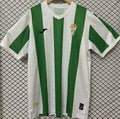 Maillot Córdoba Domicile 2024/25