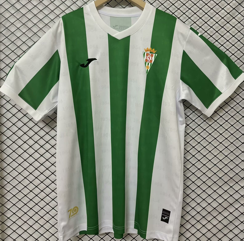 Maillot Córdoba Domicile 2024/25