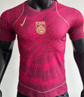 Maillot China 2025 (Version Joueur)