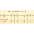Maillot Rétro Enfant