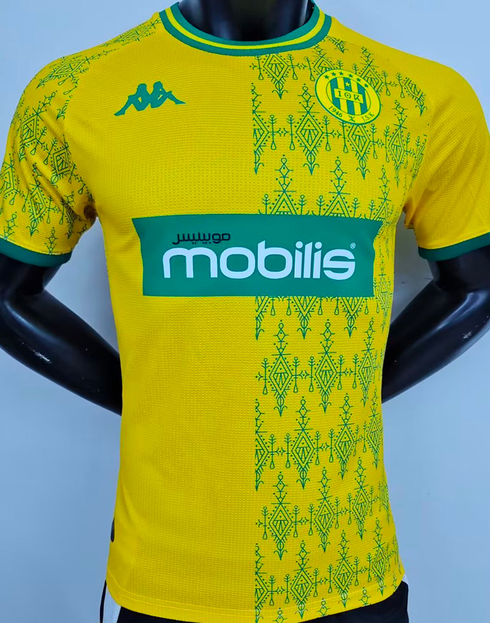 Maillot Js Kabylie Domicile 2024/25 (Version Joueur)