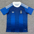Maillot Greece Extérieur 2026/27
