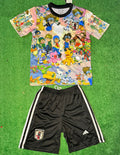 Maillot Japon 2025 Enfant
