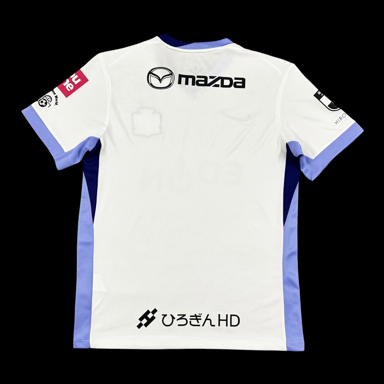 Maillot Sanfrecce Hiroshima Extérieur 2025/26