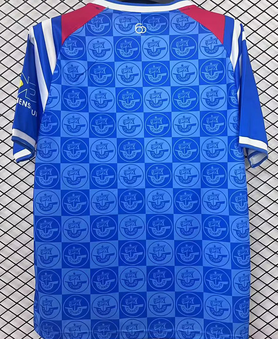 Maillot Fc Hansa Rostock Domicile 2025/26